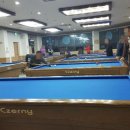 오송당구장 이미지