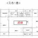 (주)옥토퍼스컴퍼니