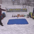 태기산주유소 이미지