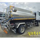 삼보특장 이미지