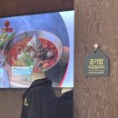 강동로3-9 | 구미 산동 중식 황금꼬짬 주말 후기/짬뽕,유니짜장밥 맛집