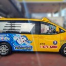 스위밍차일드풍암점 이미지