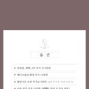 호텔코지 | 본식 DVD 추천｜신도림 라마다호텔 코지레코드 계약 후기, 비교(추천인코드O, 페이백O, 짝꿍할인)