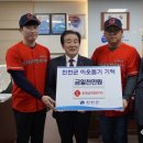 롯데글로벌로지스㈜ 이미지