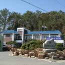 노동면사무소 이미지