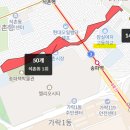 노노유흥주점 이미지