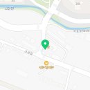 고산동 17-4 이미지