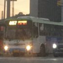 동일운수(자) 이미지