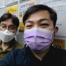 새빛튼튼의원 이미지