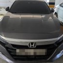 B-24 | 청주자동차밧데리 교체 증평 혼다 어코드 하이브리드 로케트 55B24RS 작업 후기