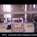 대한민국 태권도 • 태권 코리아 이미지