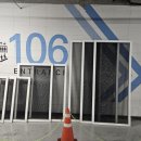 반석마을(아)6단지경로당 | 대전 유성구 방충망 교체 후기 ㅣ 반석마을 6단지 미세발수코팅 시공 리얼 후기