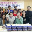 법1동 주민센터 이미지