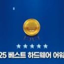 디지털디자인(3D프린터&레이저) 이미지