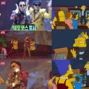 멋쟁이야 이미지