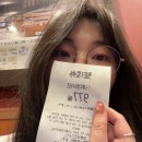 나 혼자 후쿠오카 여행 1일차 :: 이거 뭐 극기훈련인가요?