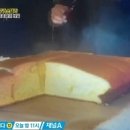 카스테라 이미지