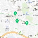 관악구 청룡동 주민센터 다목적실 이미지