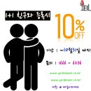 목동댄스아카데미