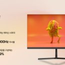 인픽스주 이미지