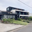제주도 가성비 좋은 바다 뷰 조유암 펜션