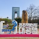 가족들과 경주 엑스포대공원 내돈내산 방문후기