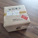 안일농장 이미지