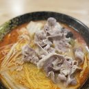대전 목동 맛집 “명부 마라탕” 맵기 1단계 후기