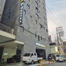 브라운도트 인덕원점 네이버블로그