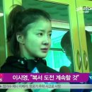 K복싱FIT 이미지