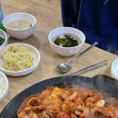 마왕족발 청라점 이미지