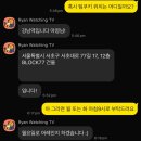 미디컴 | 스타트업 전문 홍보대행사 팀쿠키 면접 후기