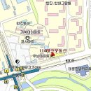 한진부동산중개사무소 이미지