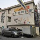 터보 노래연습장 네이버블로그