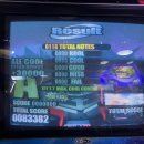 이지플레이 이미지