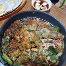 이모네왕파전 이미지