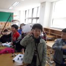 구즉초등학교 이미지