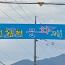 구례문화예술회관 이미지