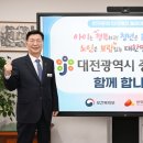 하기동경로당 쿠키뉴스