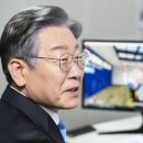 경선떡볶이