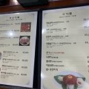 (주)장군갈비 이미지