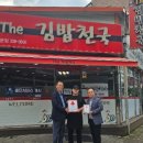 김해시 장애인종합복지관 이미지