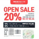 크린기획