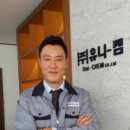 유니켐 이미지
