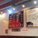 전주김대감 이미지