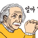 커피무들 이미지