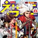 챔프3000 이미지