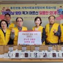 동인천동 행정복지센터 이미지