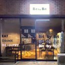 Bit By Bit(빗 바이 빗)