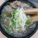 명품왕갈비탕 이미지